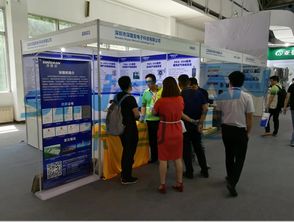 關(guān)于深國(guó)安參加第16屆北京環(huán)保展技術(shù)推廣交流會(huì)演講的通知