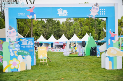 新希望乳業(yè)兩項(xiàng)目榮登“綠點(diǎn)中國(guó)”50強(qiáng)，可持續(xù)發(fā)展成果獲行業(yè)認(rèn)可